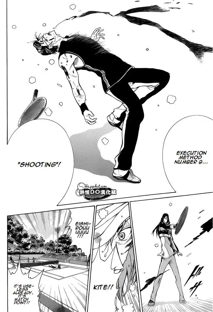 New Prince of Tennis Chapter 90 22